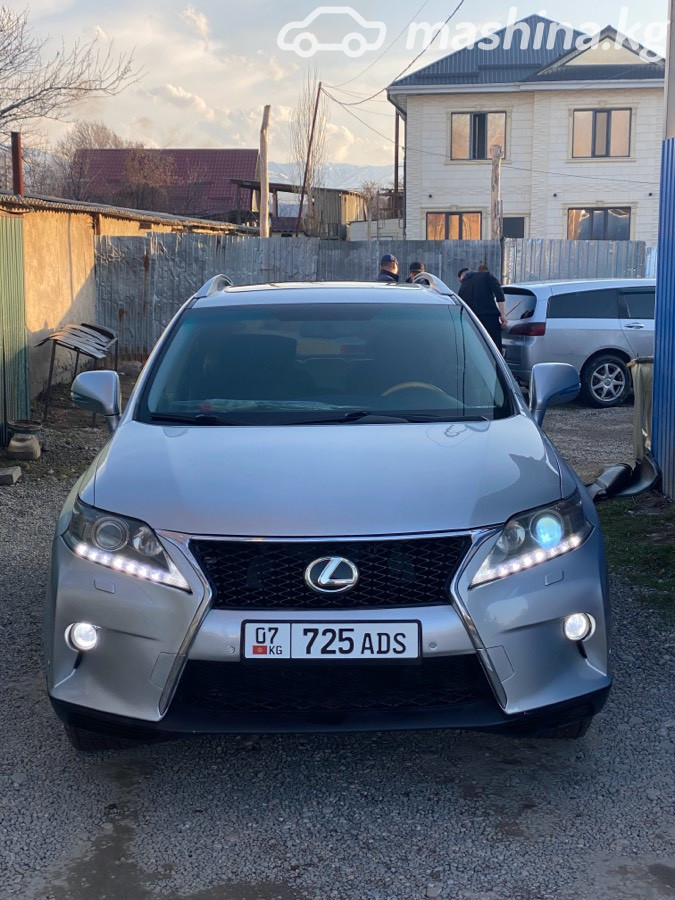 Слайд #14