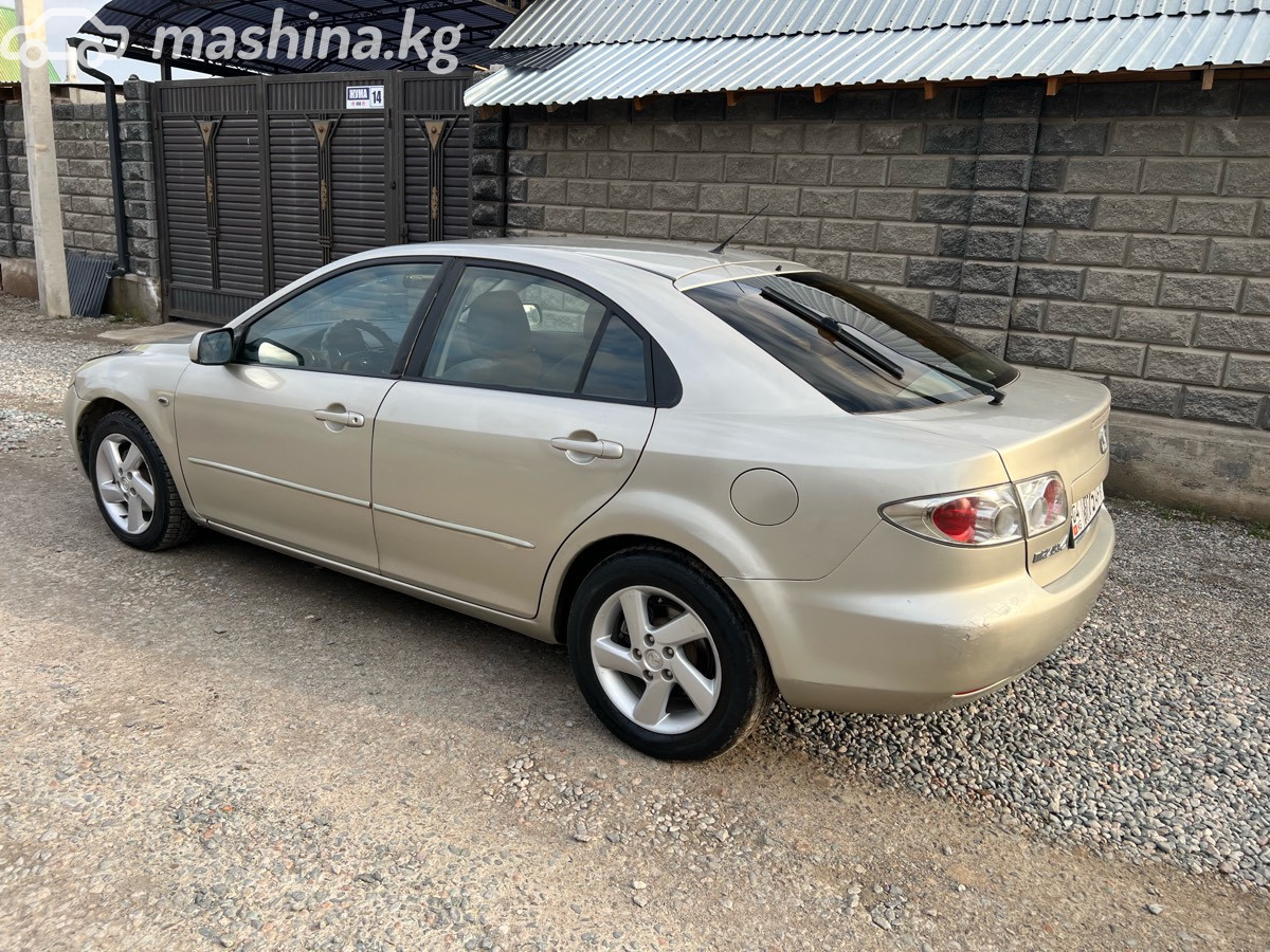 Слайд #13