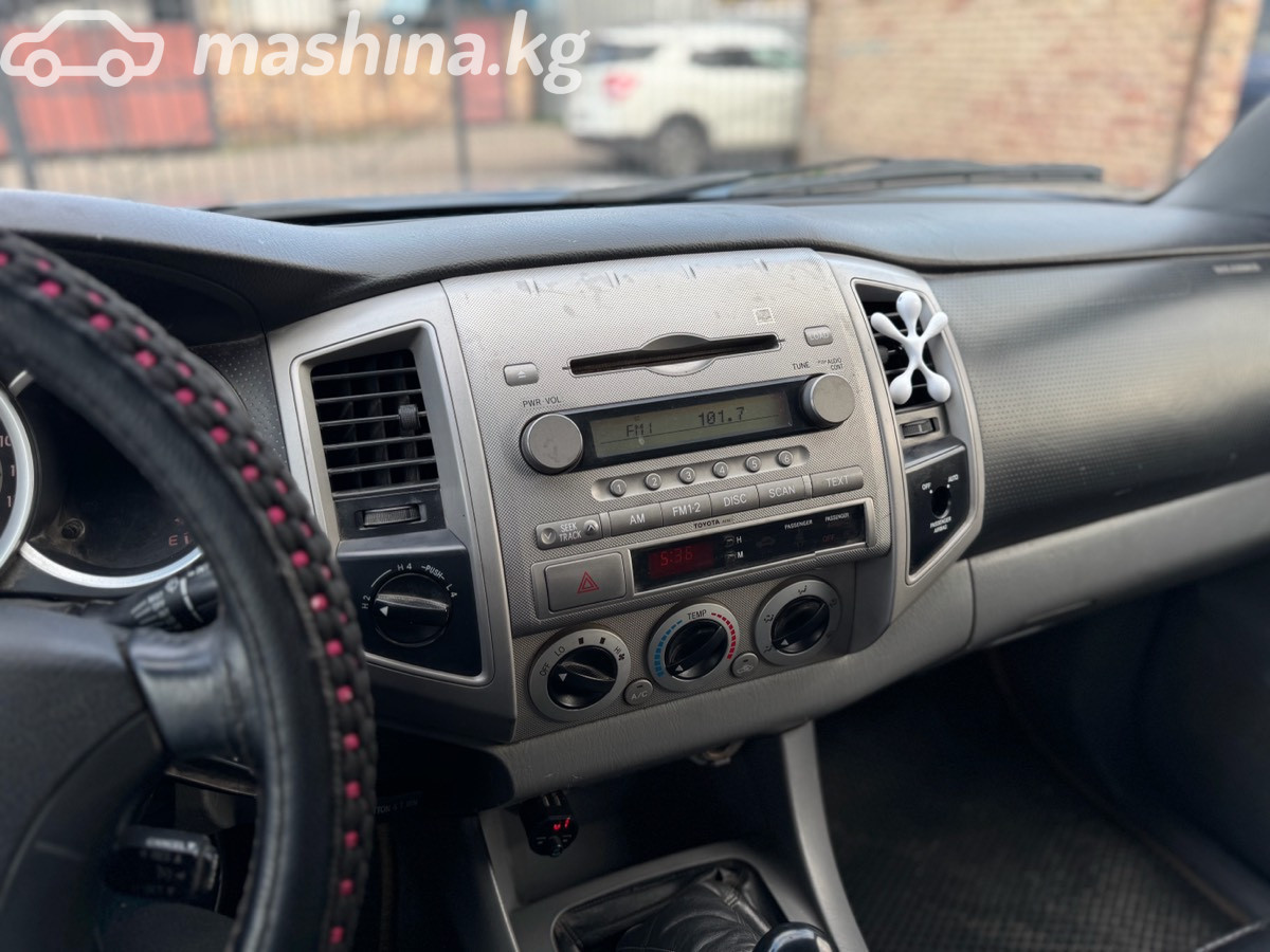 Слайд #18