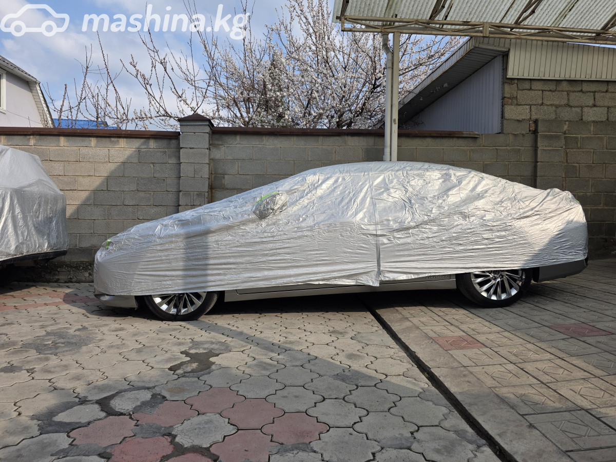 Слайд #16