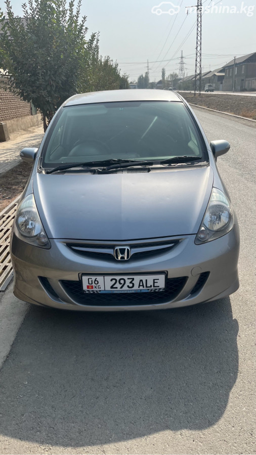Слайд #8