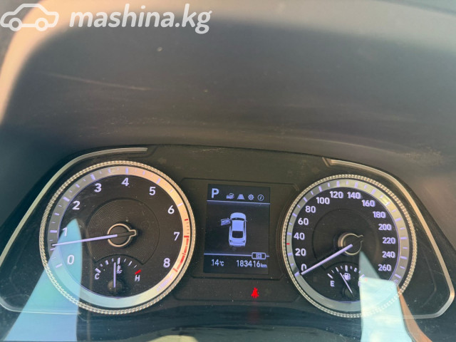 Слайд #7