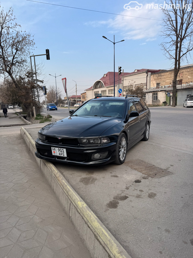 Слайд #7