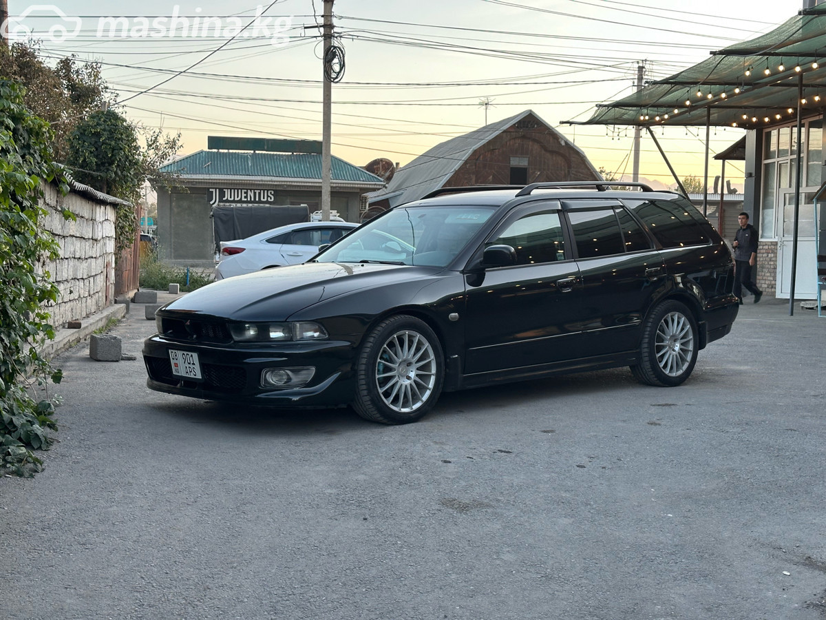 Слайд #8
