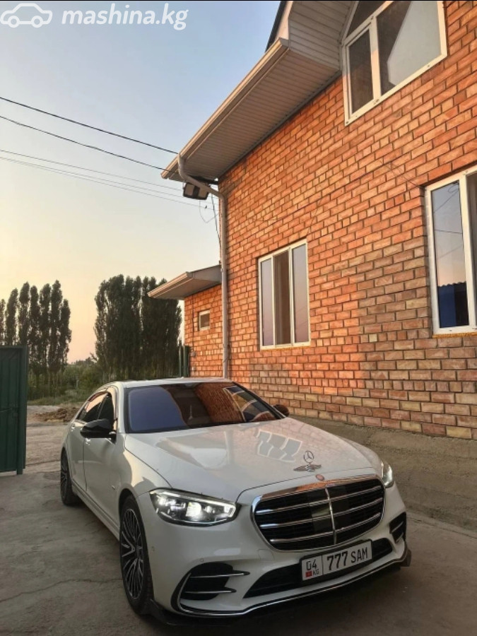 Слайд #7