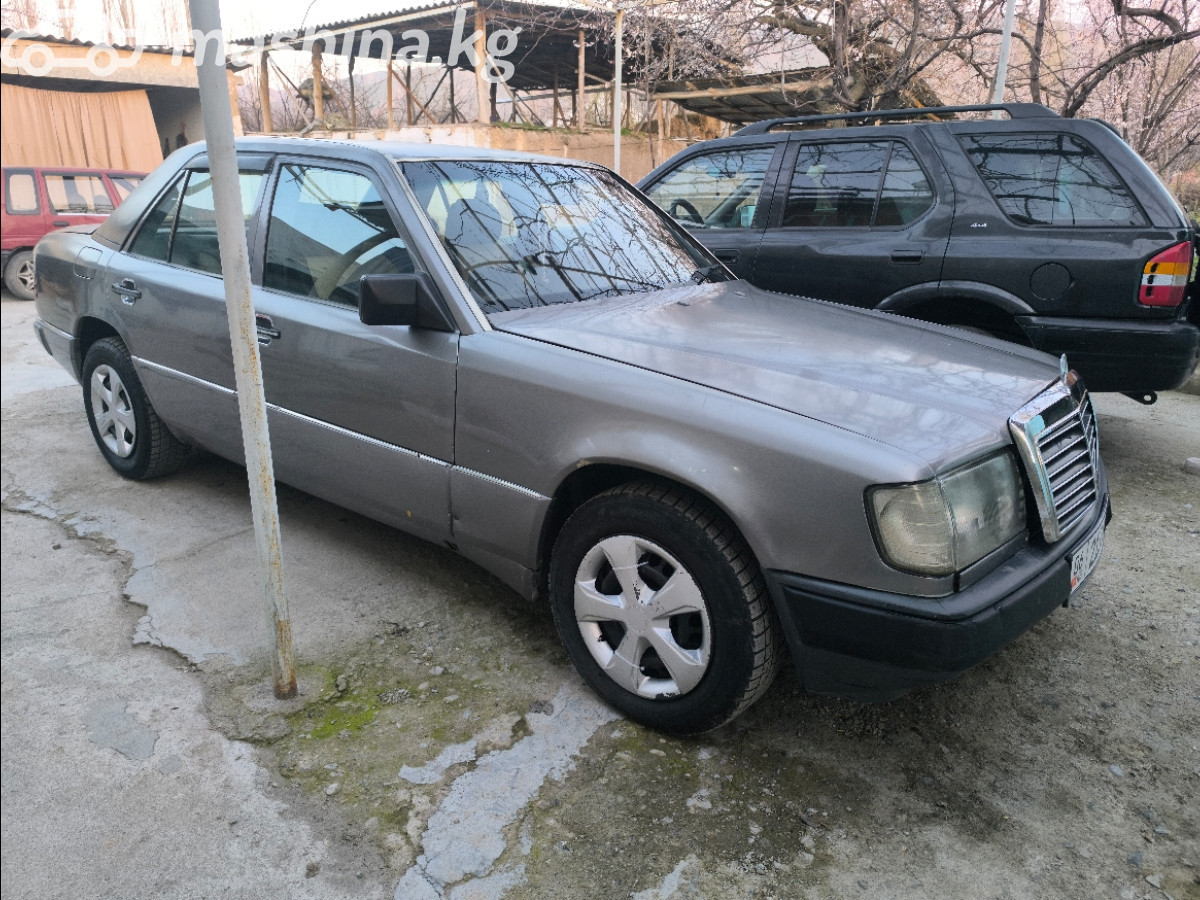 Слайд #8