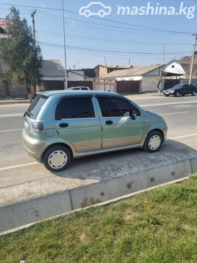 Слайд #7