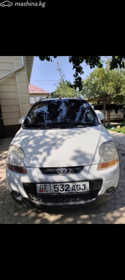 Слайд #7