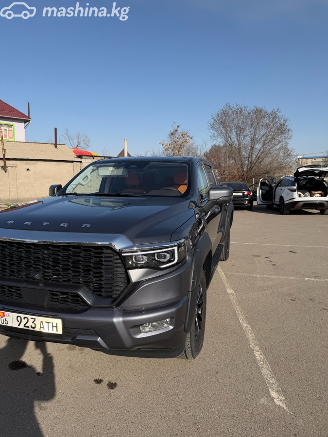 Слайд #10
