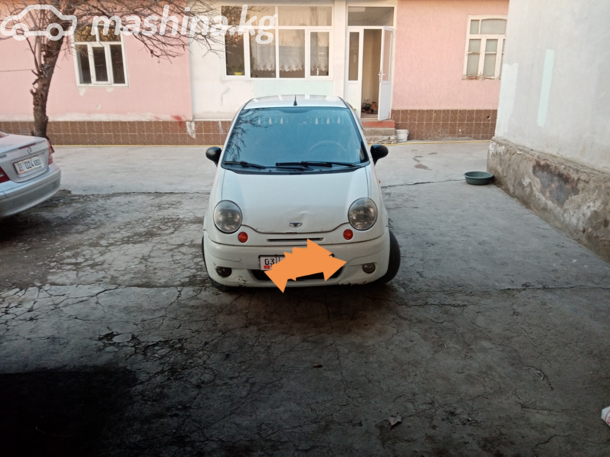 Слайд #11