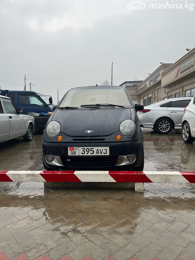 Слайд #8