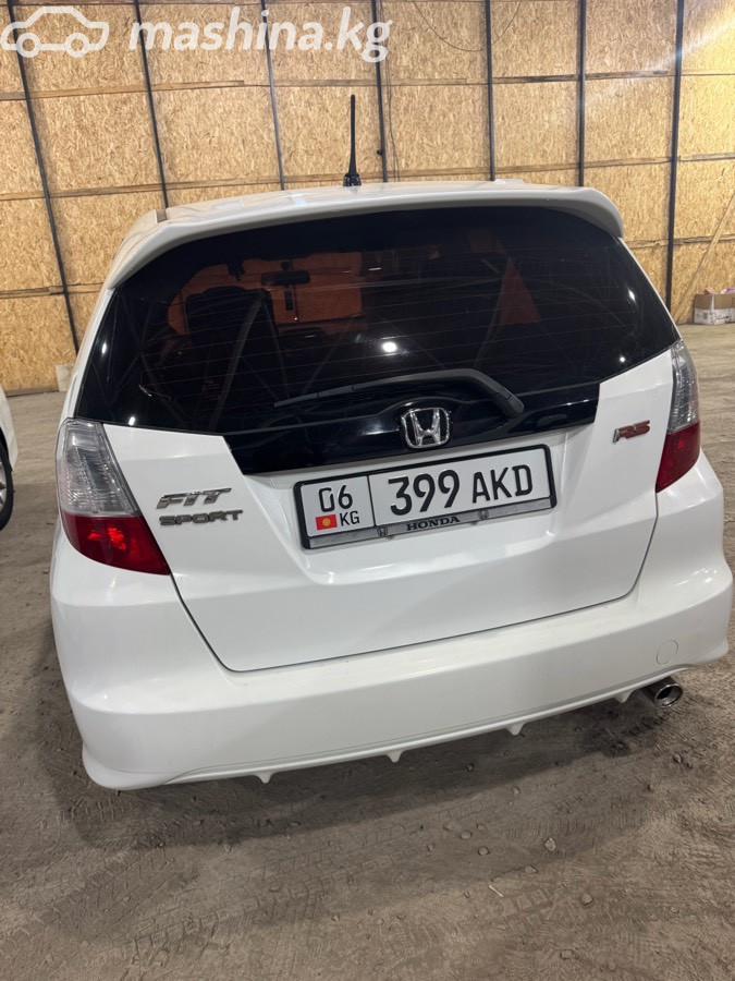 Слайд #8