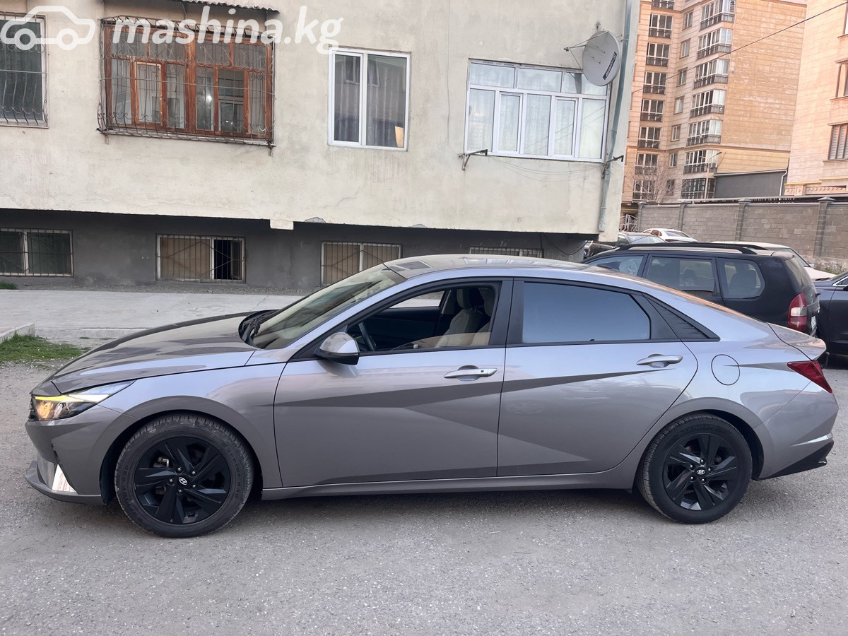 Слайд #14