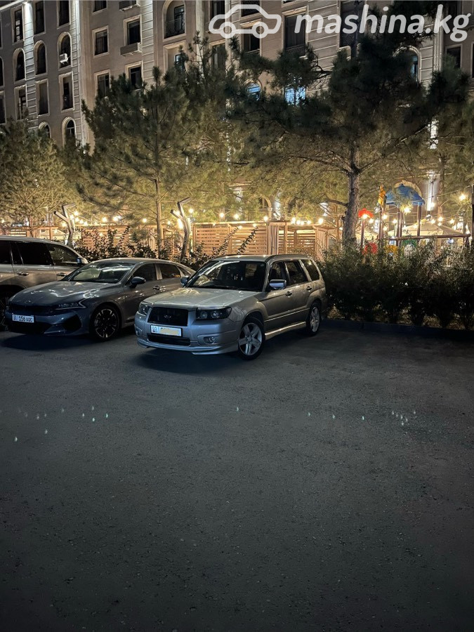 Слайд #21