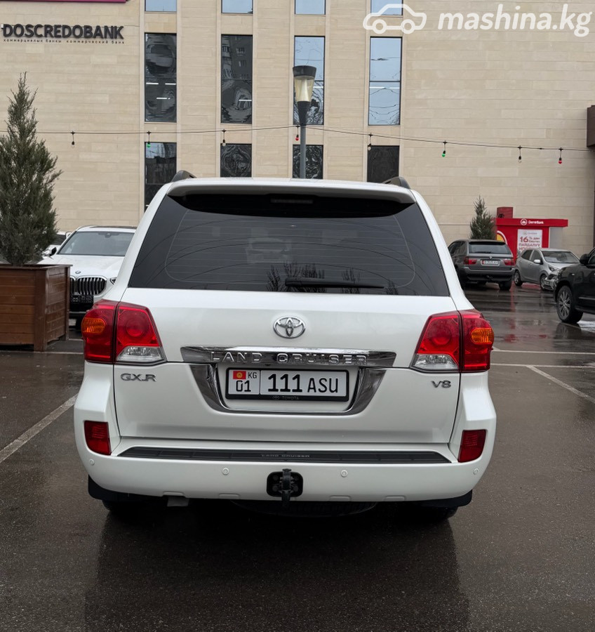 Слайд #16