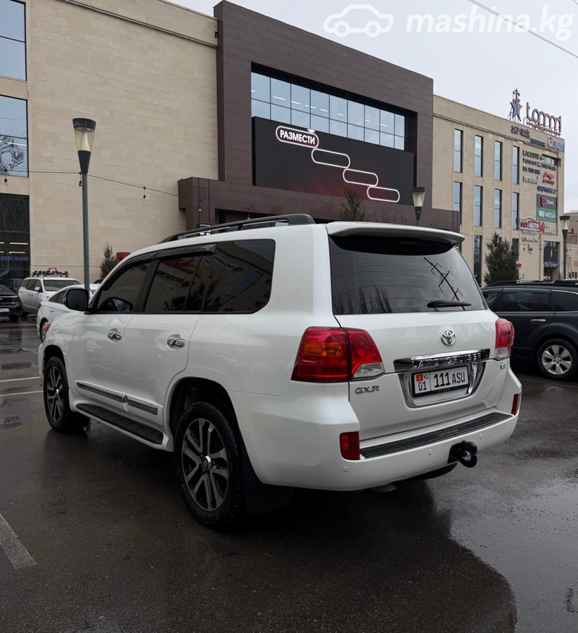 Слайд #17