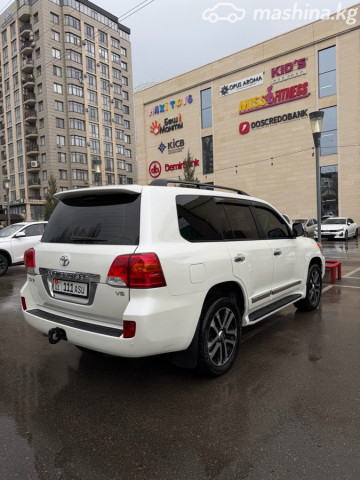 Слайд #6