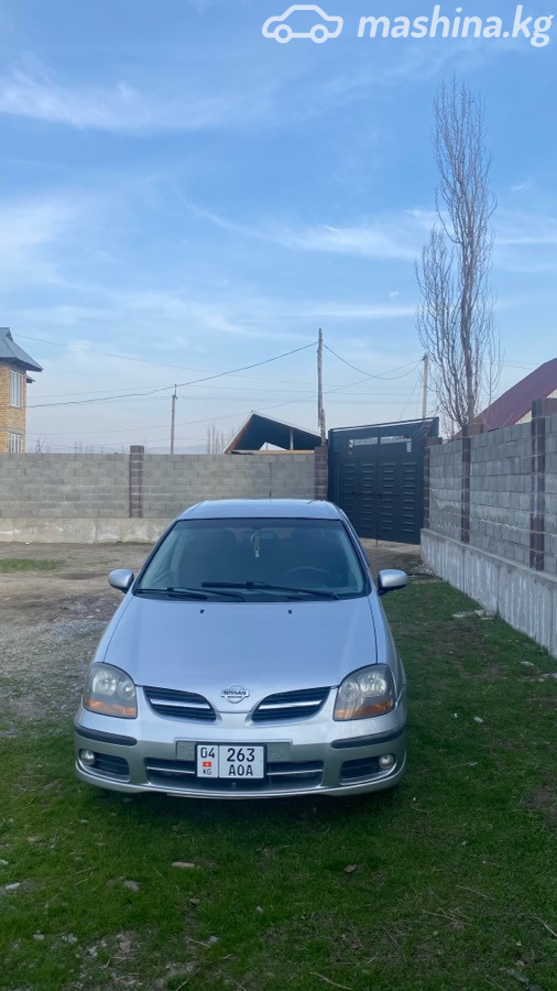 Слайд #14