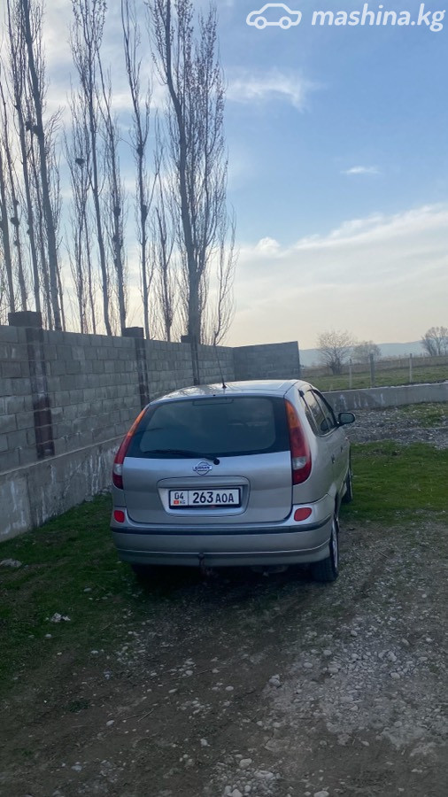 Слайд #17