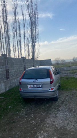 Слайд #7
