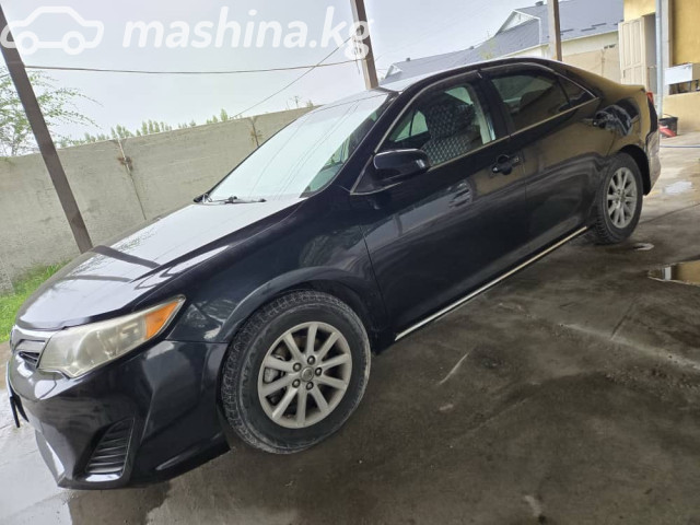 Слайд #8