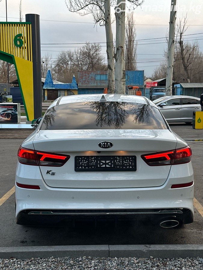 Слайд #15