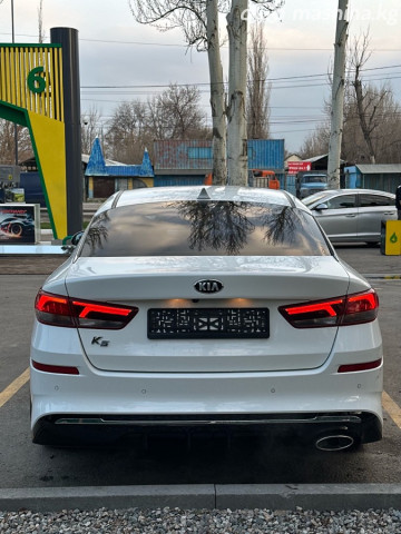 Слайд #6