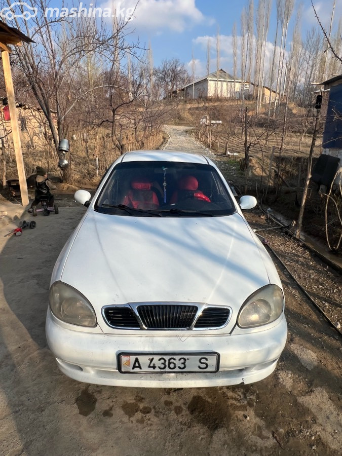 Слайд #19