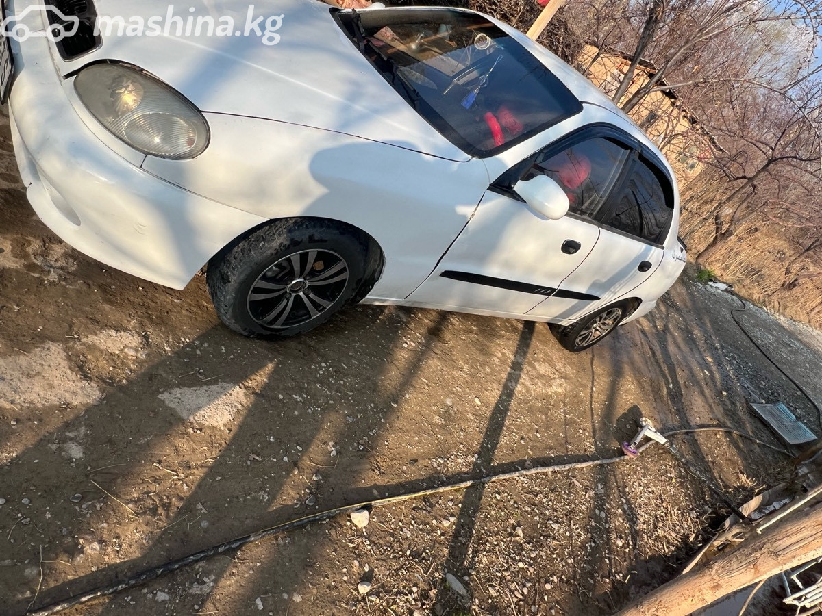 Слайд #20