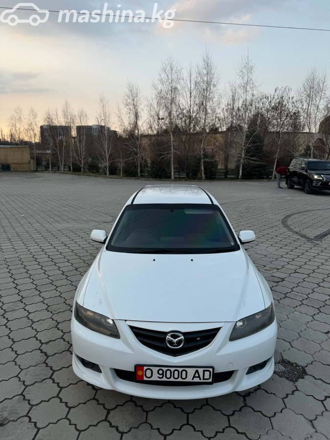 Слайд #11