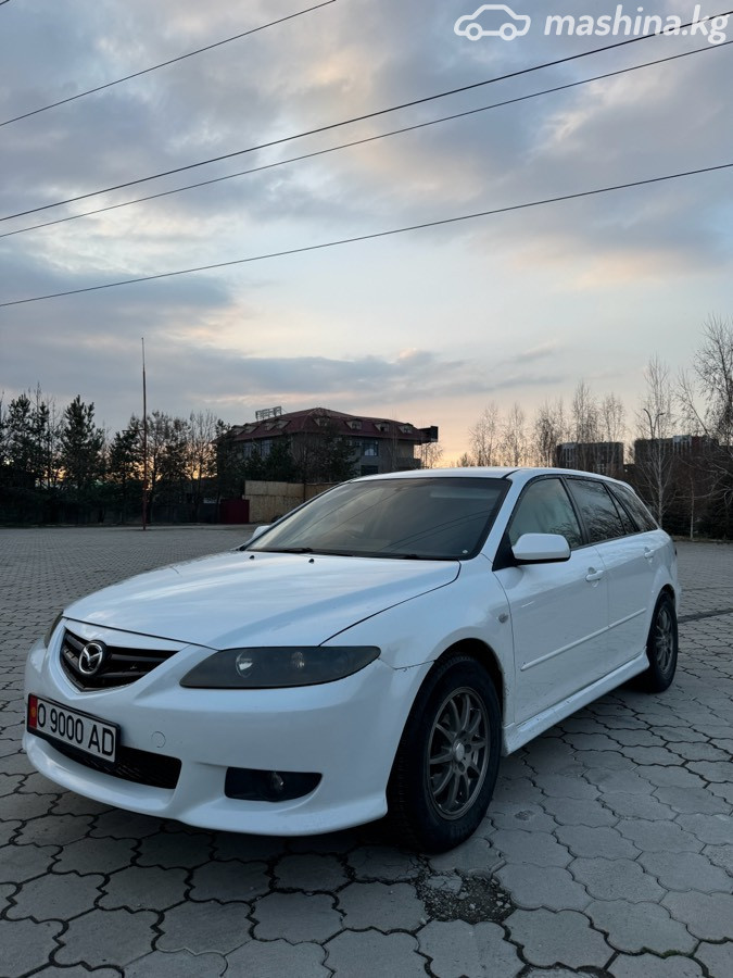 Слайд #13