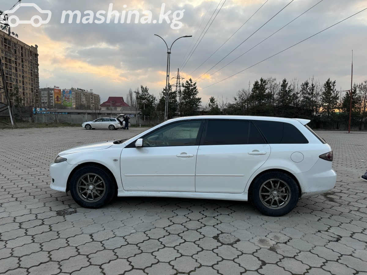 Слайд #14