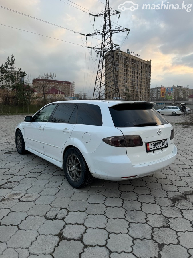 Слайд #16