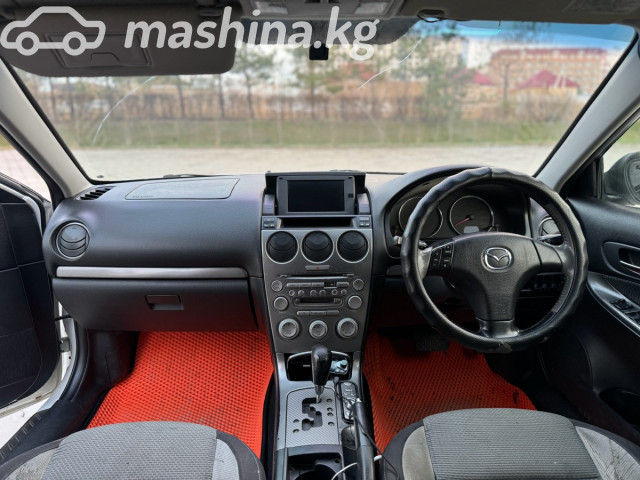 Слайд #7