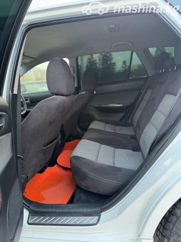 Слайд #8
