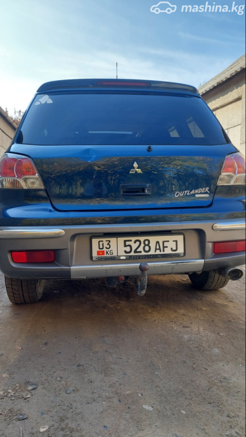 Слайд #13