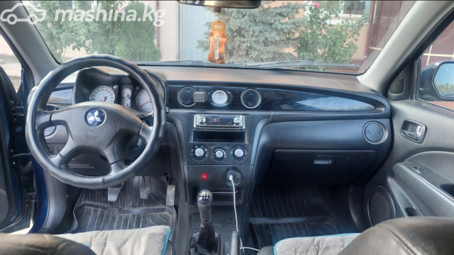 Слайд #7