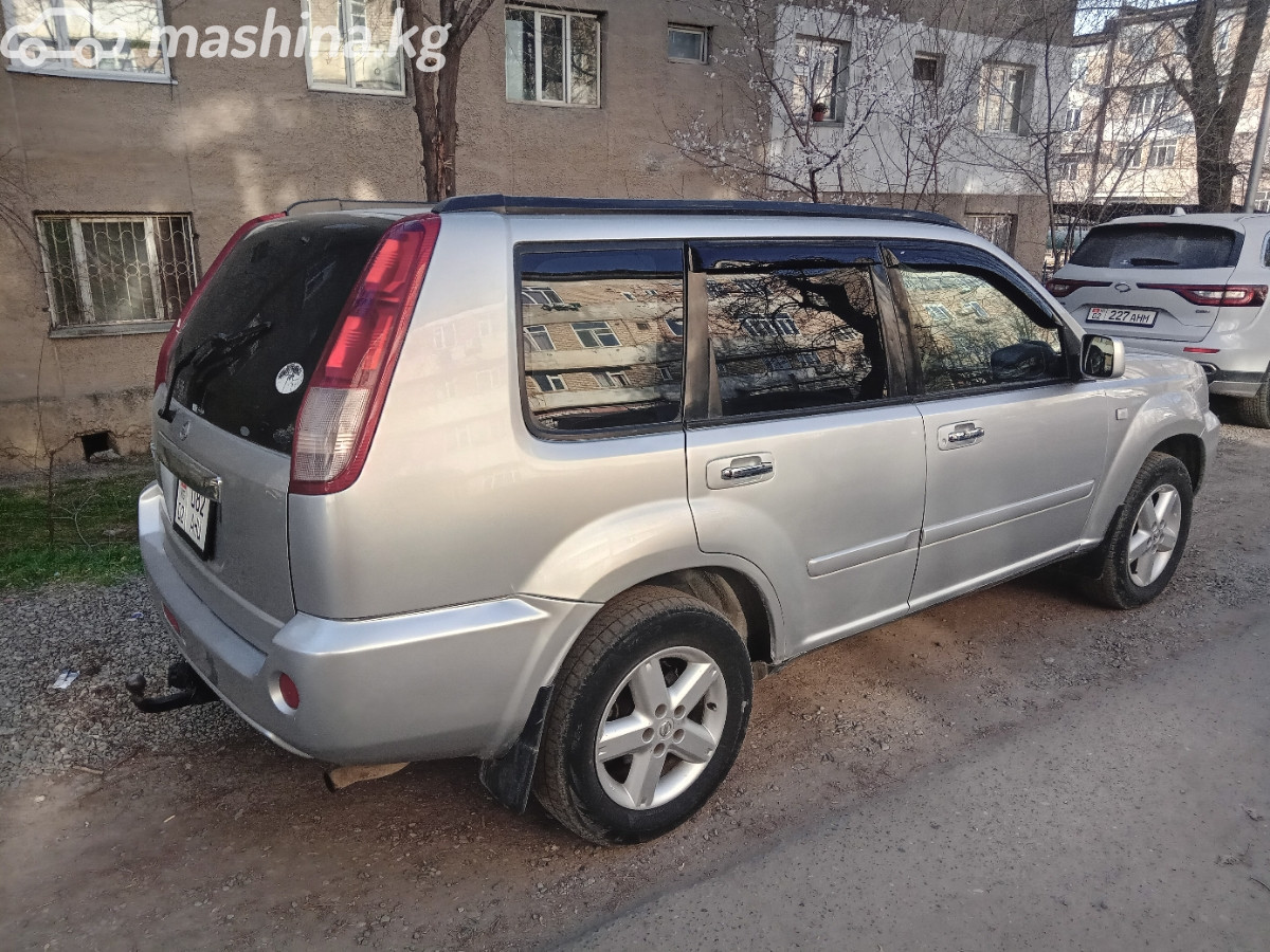 Слайд #18