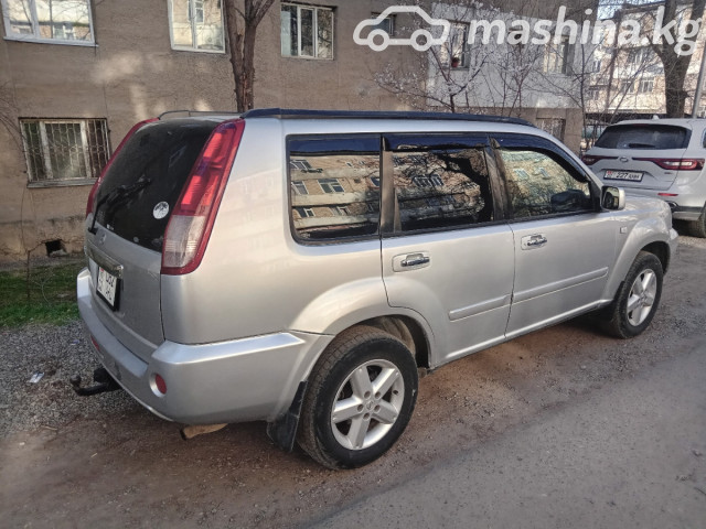 Слайд #6