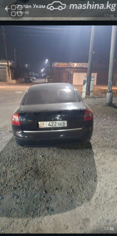 Слайд #8