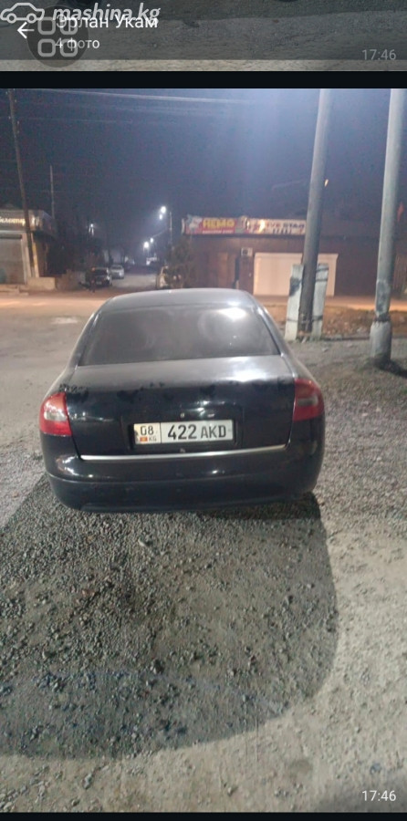 Слайд #10