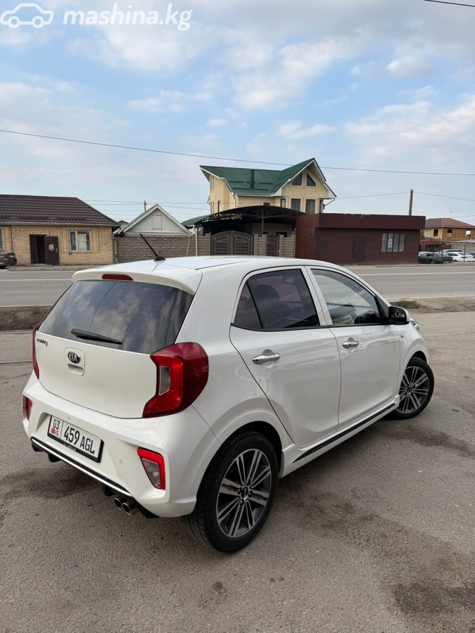 Слайд #13