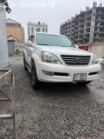 Lexus GX