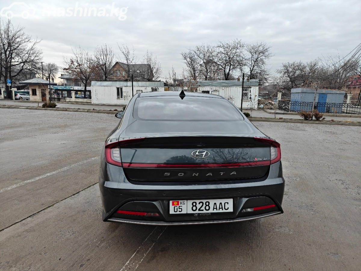Слайд #24