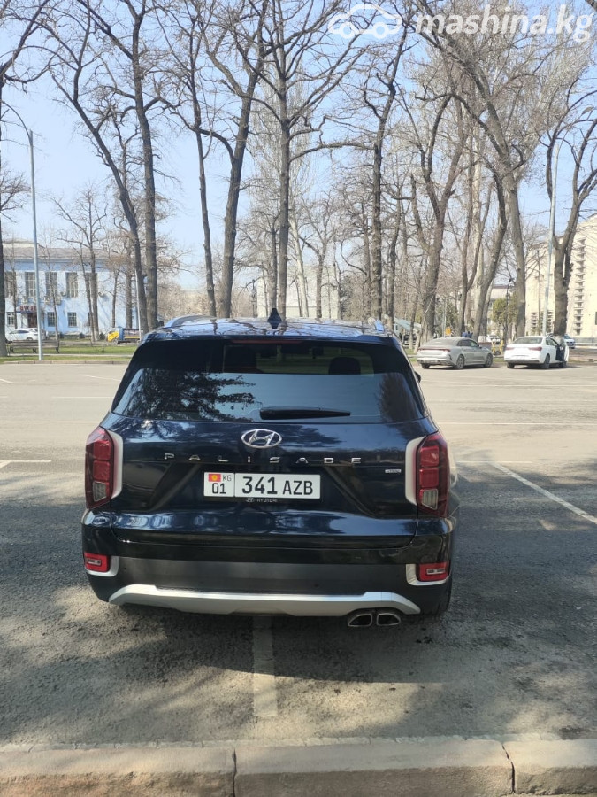 Слайд #16
