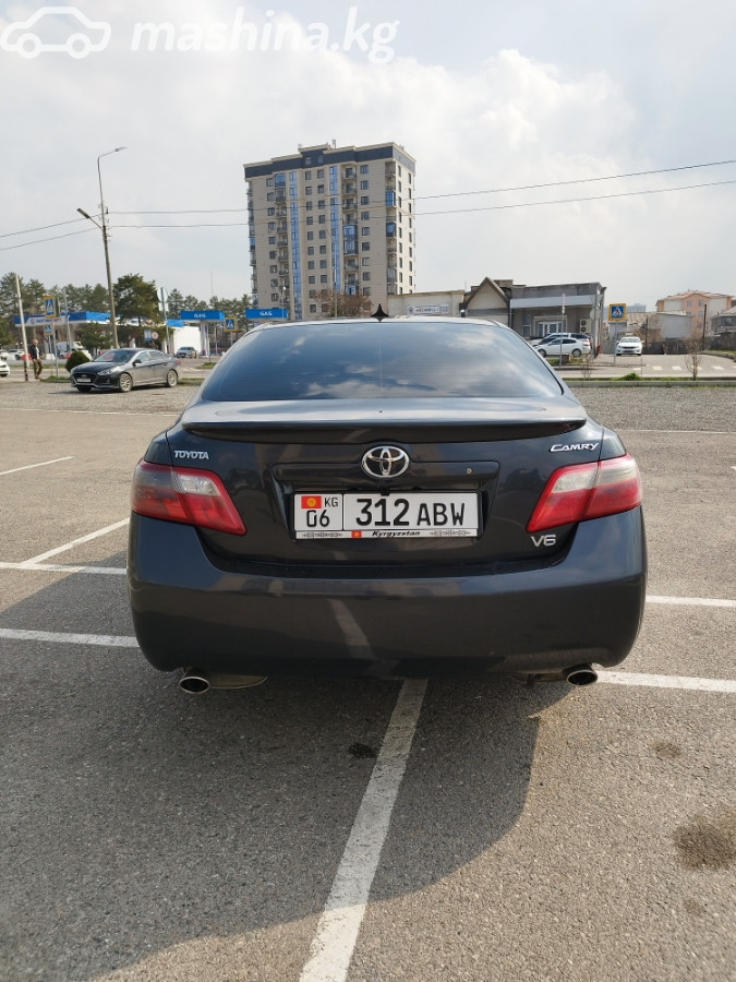 Слайд #15