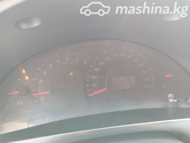 Слайд #9