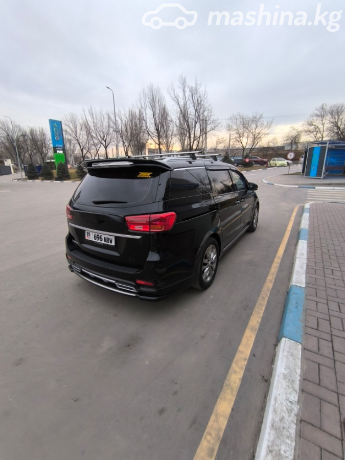 Слайд #11