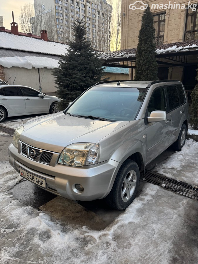 Слайд #10