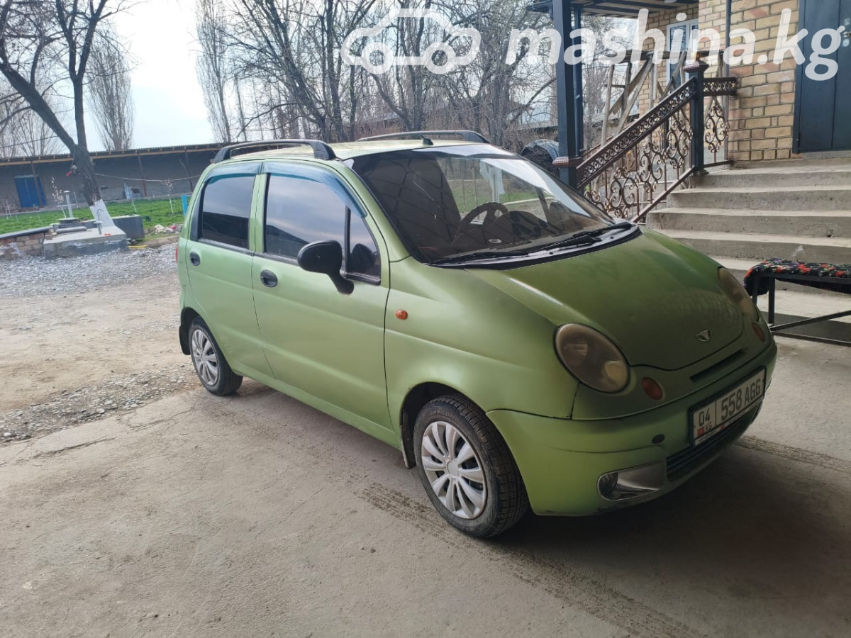Слайд #9